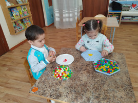 День мозайки День мозайки.