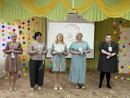 Ульяновском районе состоялся муниципальный этап "Воспитатель года" Ульяновском районе состоялся муниципальный этап "Воспитатель года".